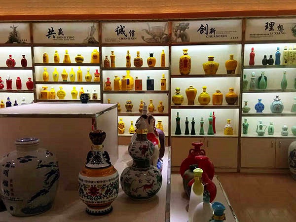 環(huán)境展示